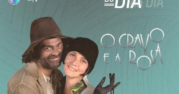 Resumo do capítulo de O Cravo e a Rosa que vai ao ar quinta-feira, 15 de setembro - Vimarsana News