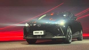 MG Motor renova promo��o para MG4 e MG S5; veja as condi��es