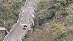 Chery falha ao tentar repetir feito da Land Rover em escadaria de 999 degraus