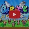 Drops de Jogos