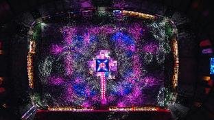 Mineir�o soma quase 2 milh�es de visitantes entre jogos e eventos em 2025