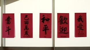 Exposi��o aborda migra��o e cotidiano chin�s em Belo Horizonte