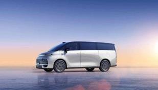 Geely coloca mais de 40 pessoas dentro de uma minivan