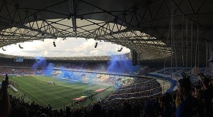 Mineir�o: o que saber antes de visitar em BH