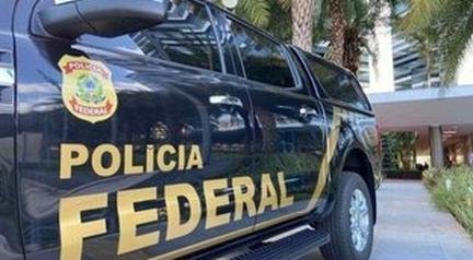 PF apura opera��es financeiras suspeitas de R$ 970 milh�es em previd�ncia