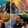 BBB 26: Casas de Vidro s�o o puro suco do caos com cheiro de A Fazenda