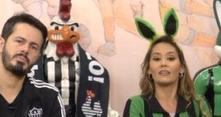 Am�rica e Atl�tico fazem primeiro cl�ssico do ano