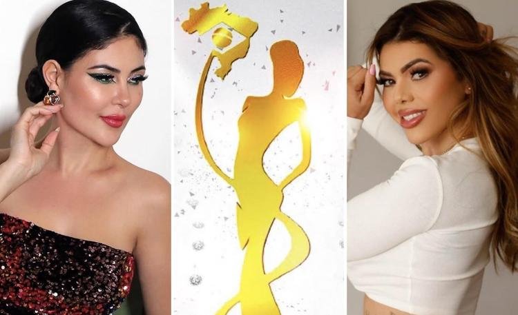 Dillyene e Elisa Ponte confirmam presença no 