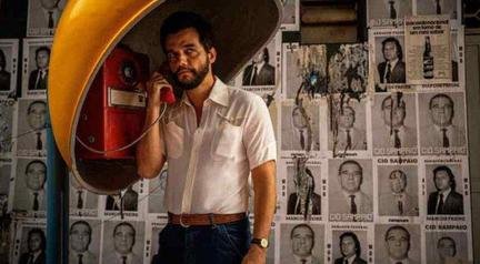 Oscar 2026: onde assistir aos principais indicados em BH