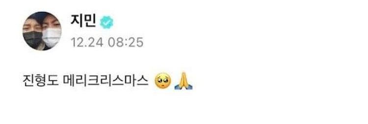 BTS (Foto: Reprodu��o)