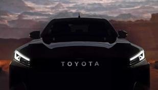 Prvia da nova Hilux  divulgada pela Toyota; Confira