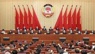 China imp�e limite de consumo para carros el�tricos