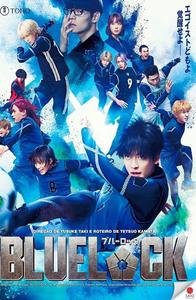 Blue Lock