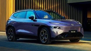 Volkswagen registra SUV elétrico chinês no Brasil