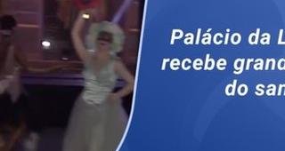 Pal�cio da Liberdade recebe grandes nomes do samba