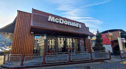 McDonald’s na Su��a viraliza com pedido de quase R$ 500