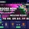 Drops de Jogos
