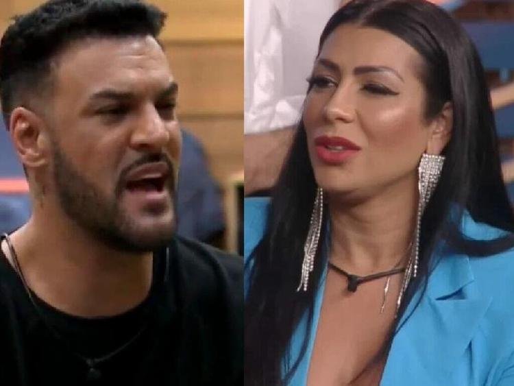 Reprodu��o/ PlayPlus