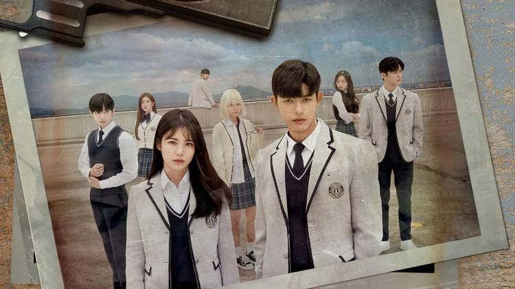 Dorama