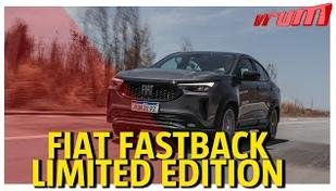 Fiat Fastback Powered by Abarth tem mesmo o veneno do escorpi�o?