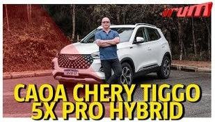 Chery Tiggo 5X Pro Hybrid: vale a pena investir no h�brido?