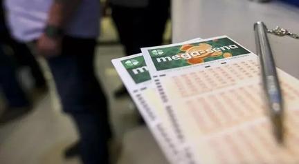 Mega-Sena 2960 acumula e vai a R$ 41 milh�es; 5 mineiros acertam a quina
